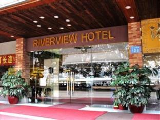 Riverview Hotell Guangzhou Eksteriør bilde